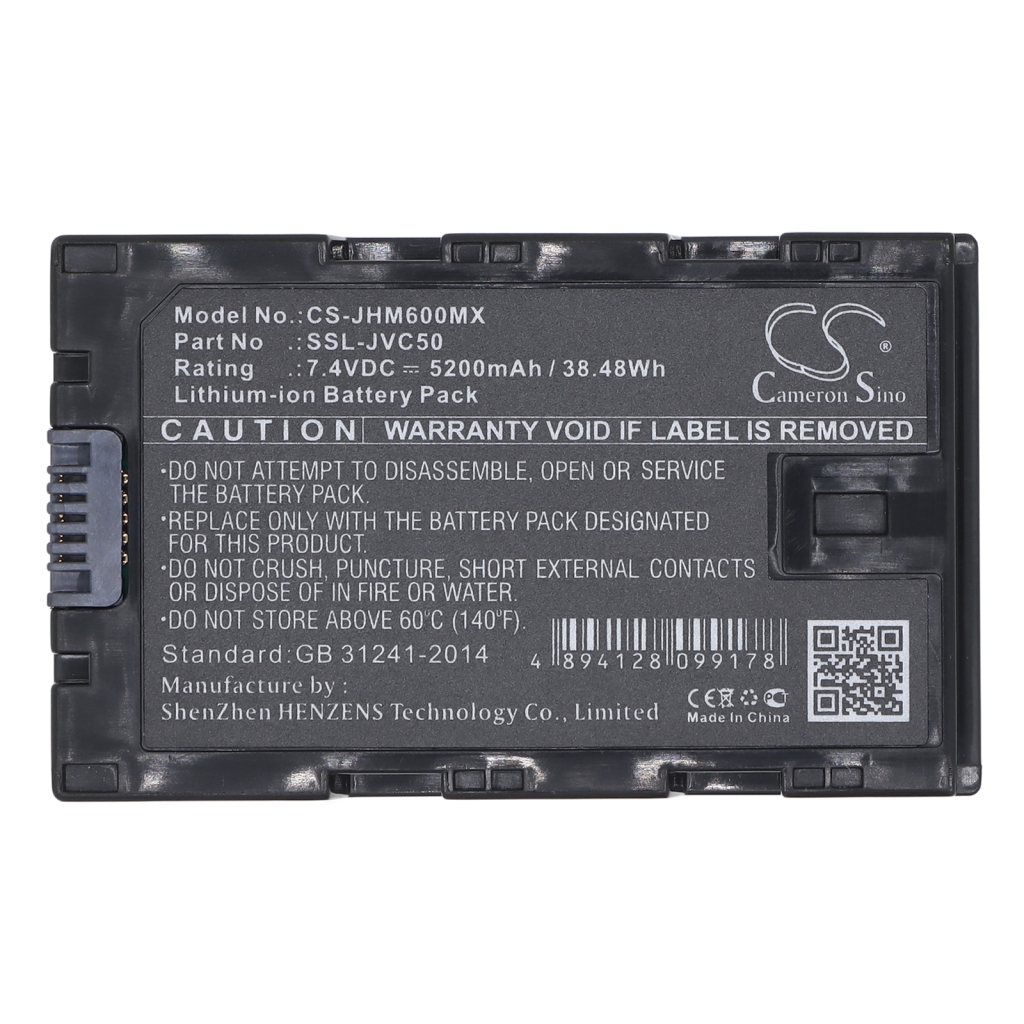 Batteri kompatibel med JVC CS-JHM600MX