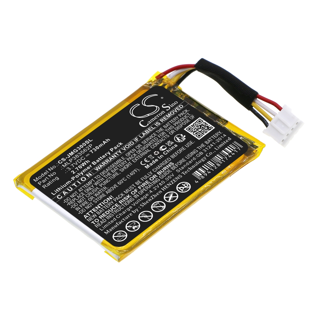 Højttalerbatteri Jbl CS-JMG300SL
