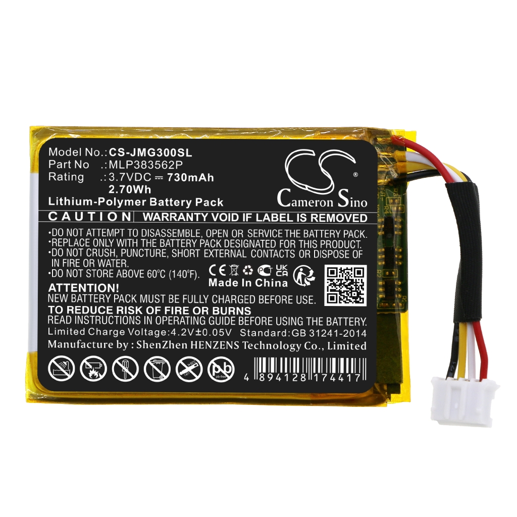 Højttalerbatteri Jbl CS-JMG300SL