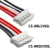 Højttalerbatteri Jbl CS-JML310SL