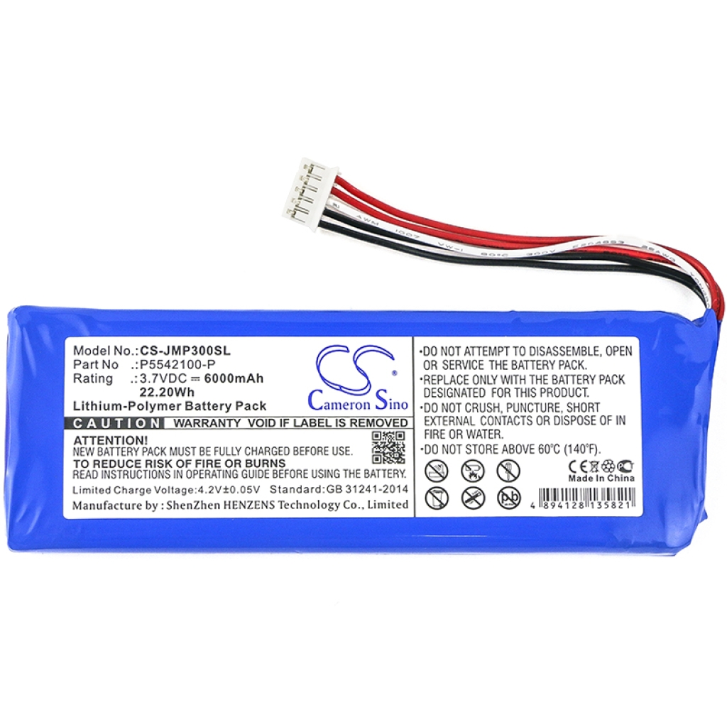 Højttalerbatteri Jbl CS-JMP300SL