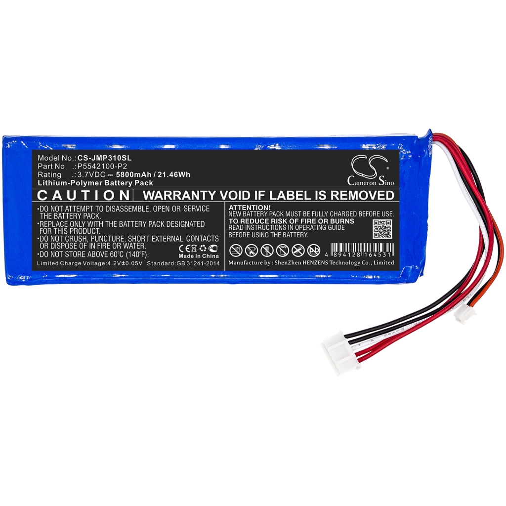 Højttalerbatteri Jbl CS-JMP310SL
