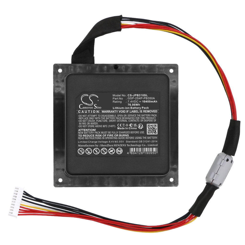 Højttalerbatteri Jbl CS-JPB310SL