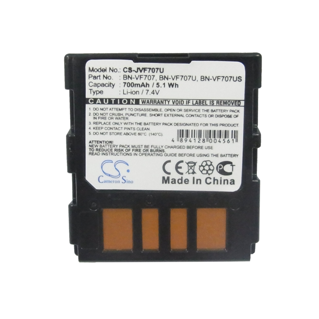 Camera Battery JVC CS-JVF707U