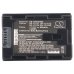 Camera Battery JVC GZ-HM30