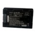 Camera Battery JVC GZ-EX265
