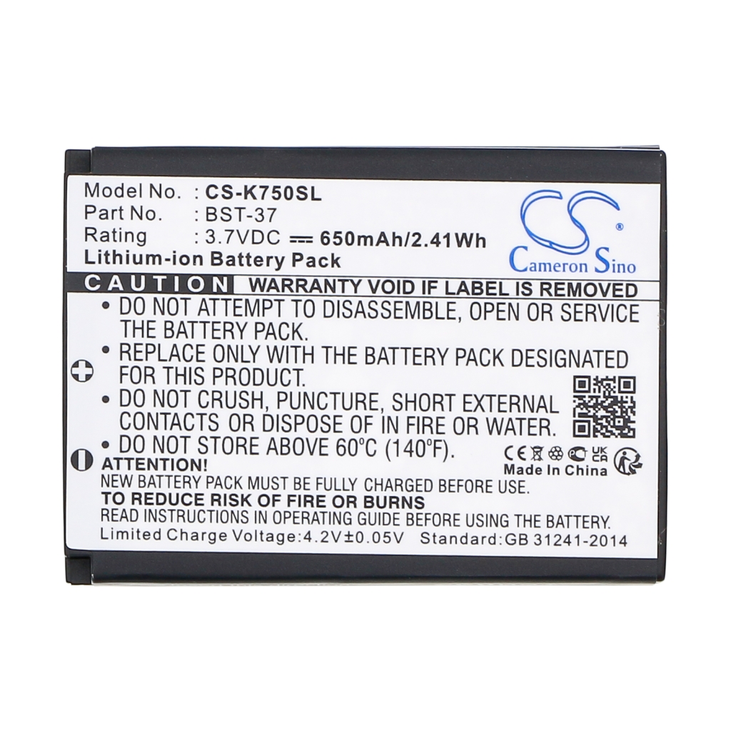 Mobile Phone Battery Sony Ericsson Z525a