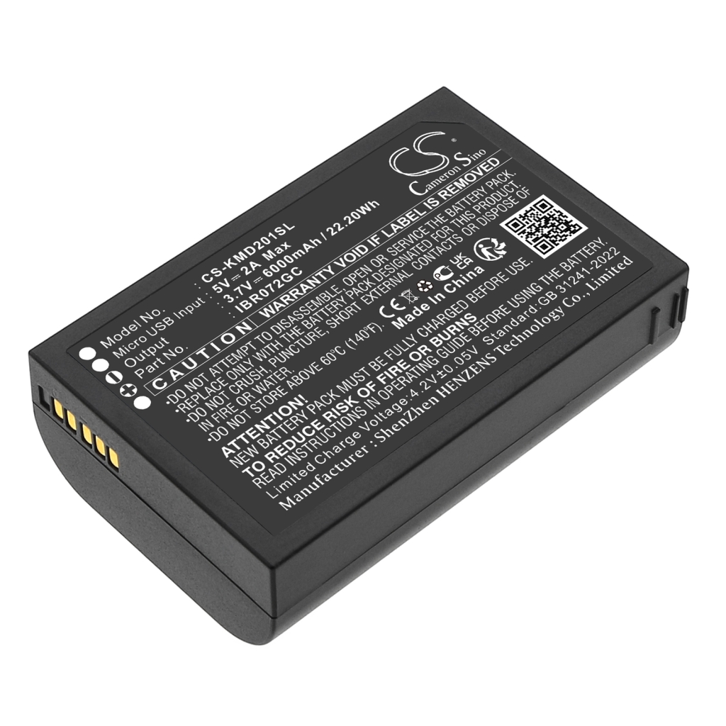 Hjemmesikkerhedskamera batteri Ies CS-KMD201SL