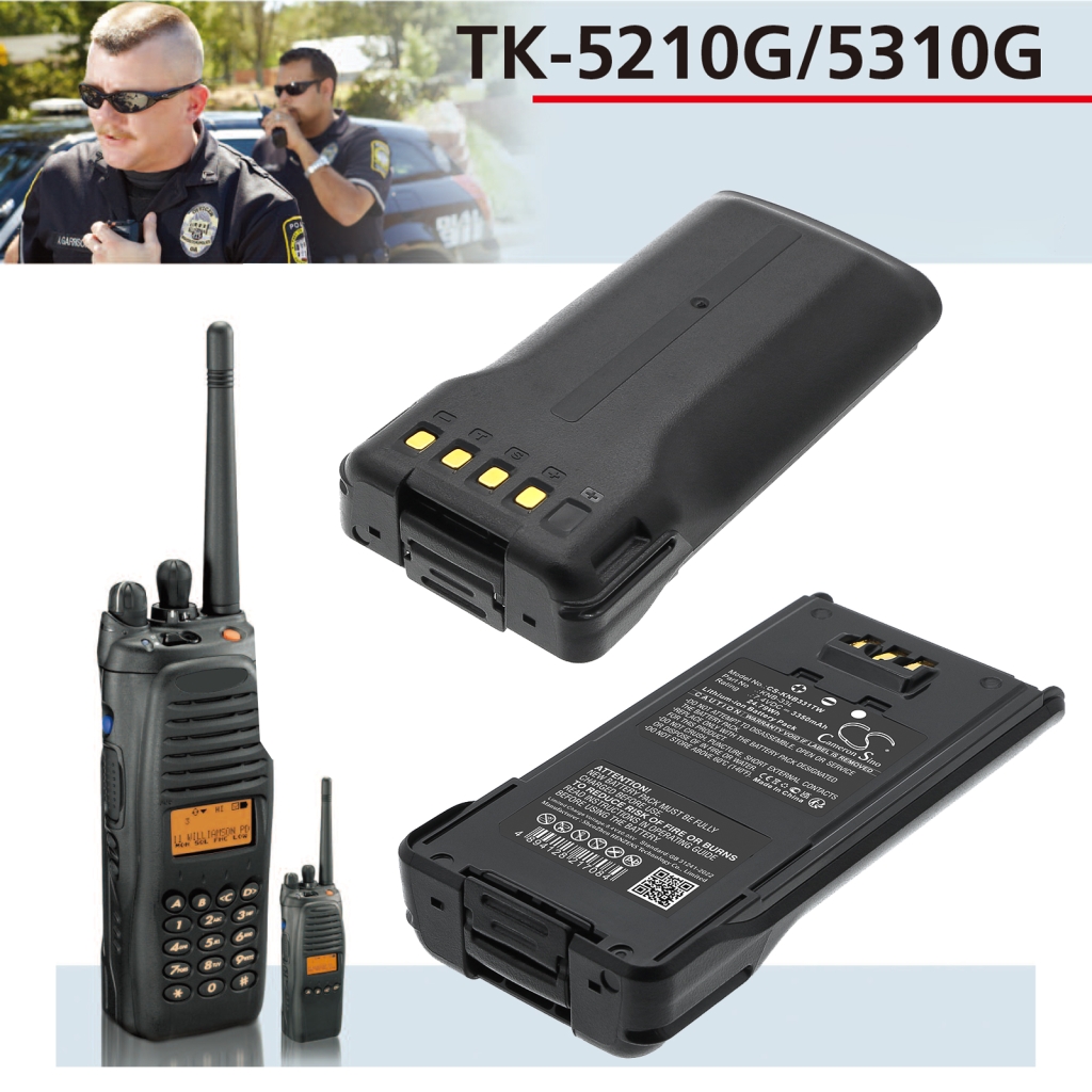 Two-Way Radio Battery Kenwood CS-KNB331TW