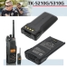 Two-Way Radio Battery Kenwood CS-KNB331TW