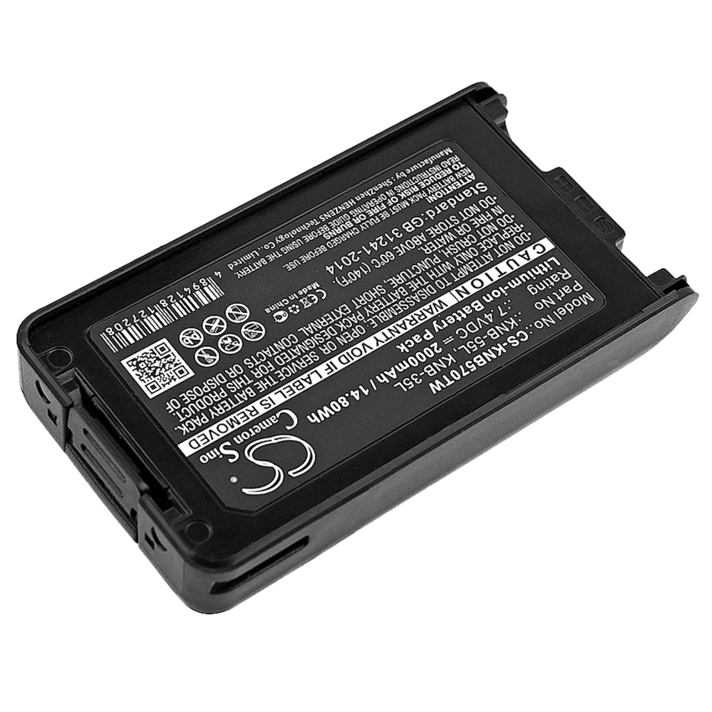 Tovejs radio batteri Kenwood NX3320