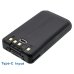 Two-Way Radio Battery Kenwood TK-2173