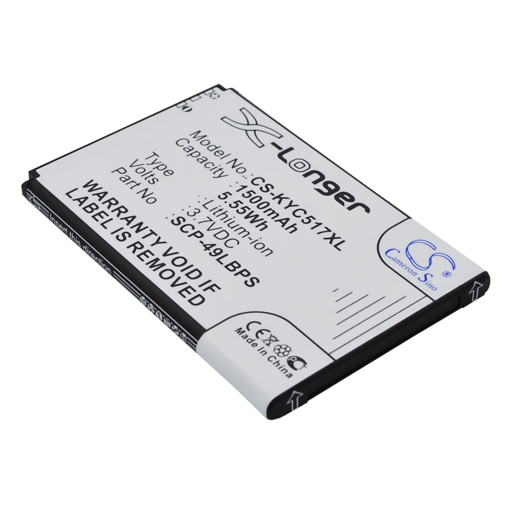Mobile Phone Battery Kyocera Hydro