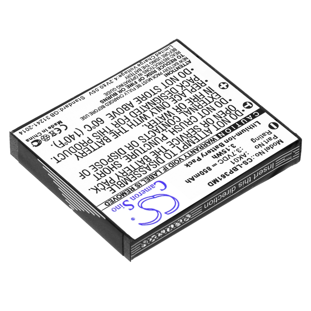 Camera Battery Medion CS-LBP361MD