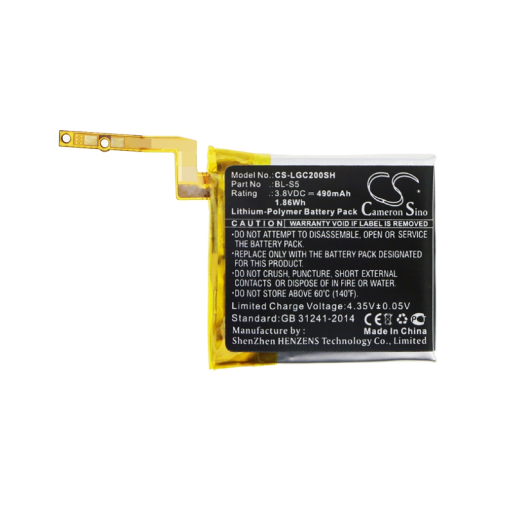 Smartwatchbatteri Lg CS-LGC200SH
