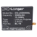Mobiltelefonbatteri LG CS-LKD955SL