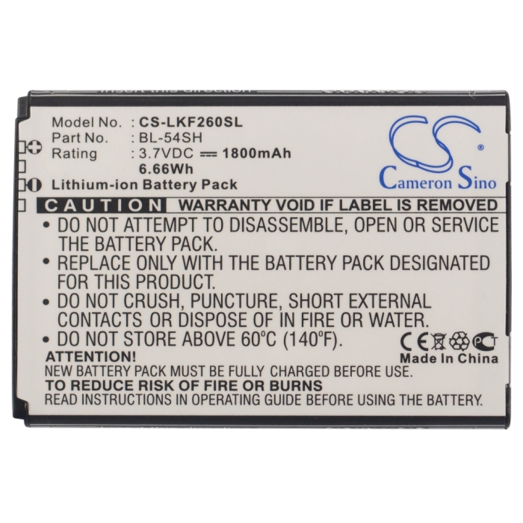 Mobile Phone Battery LG F260L