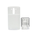 Mobile Phone Battery LG F400