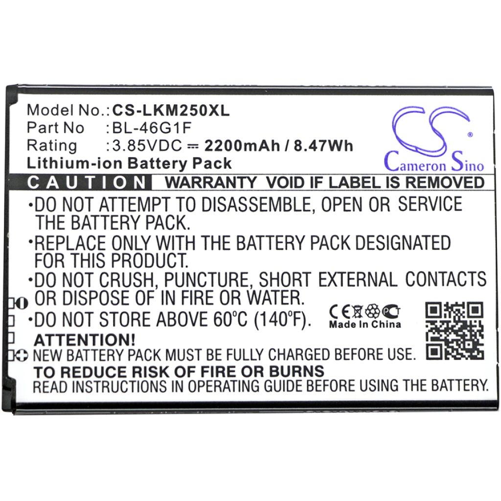 Mobile Phone Battery LG VS501