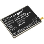Mobile Phone Battery LG G900VM