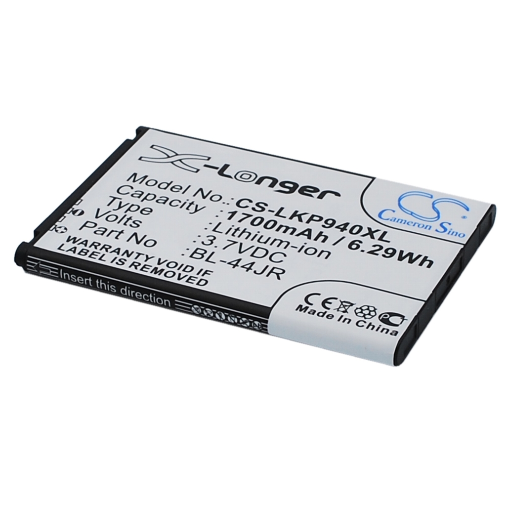 Mobile Phone Battery LG SU880