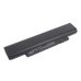 Battery Replaces ASM 42T4948