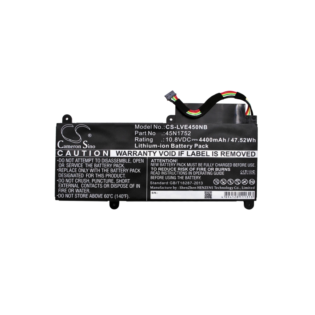 Lenovo ThinkPad E455(20DEA00VCD)