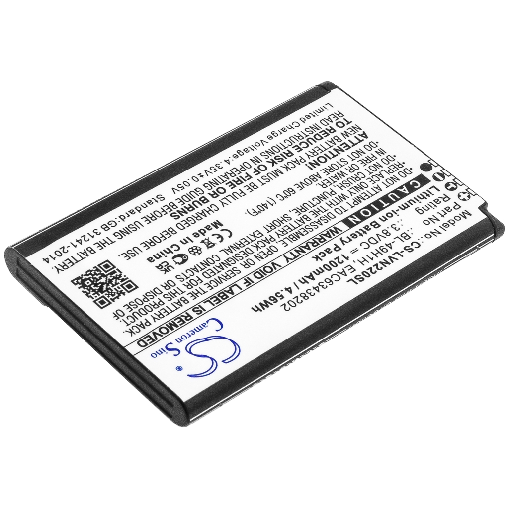 Mobiltelefonbatteri LG CS-LVN220SL