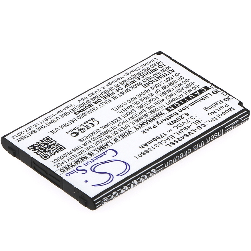 Mobiltelefonbatteri LG CS-LVS425SL
