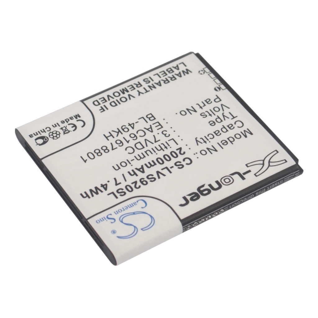 Mobiltelefonbatteri LG Spectrum