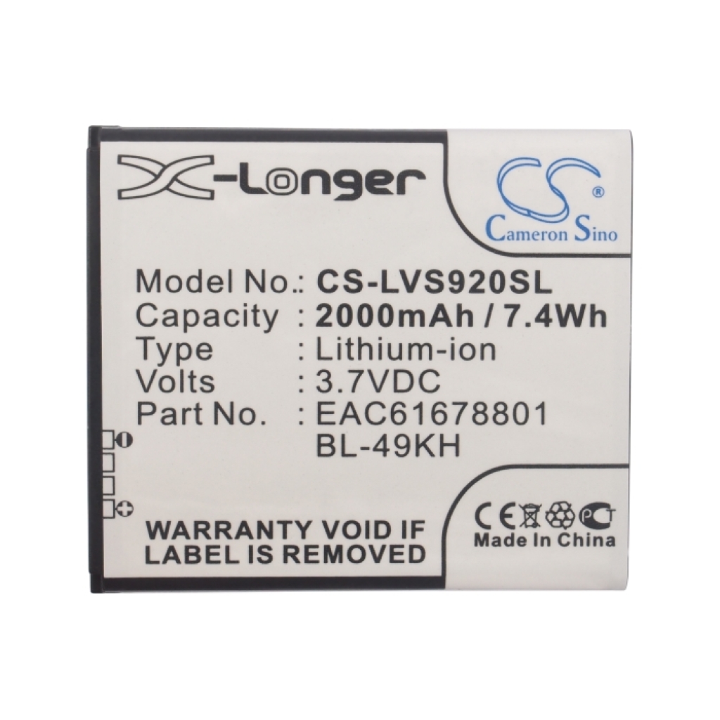 Mobiltelefonbatteri LG Spectrum