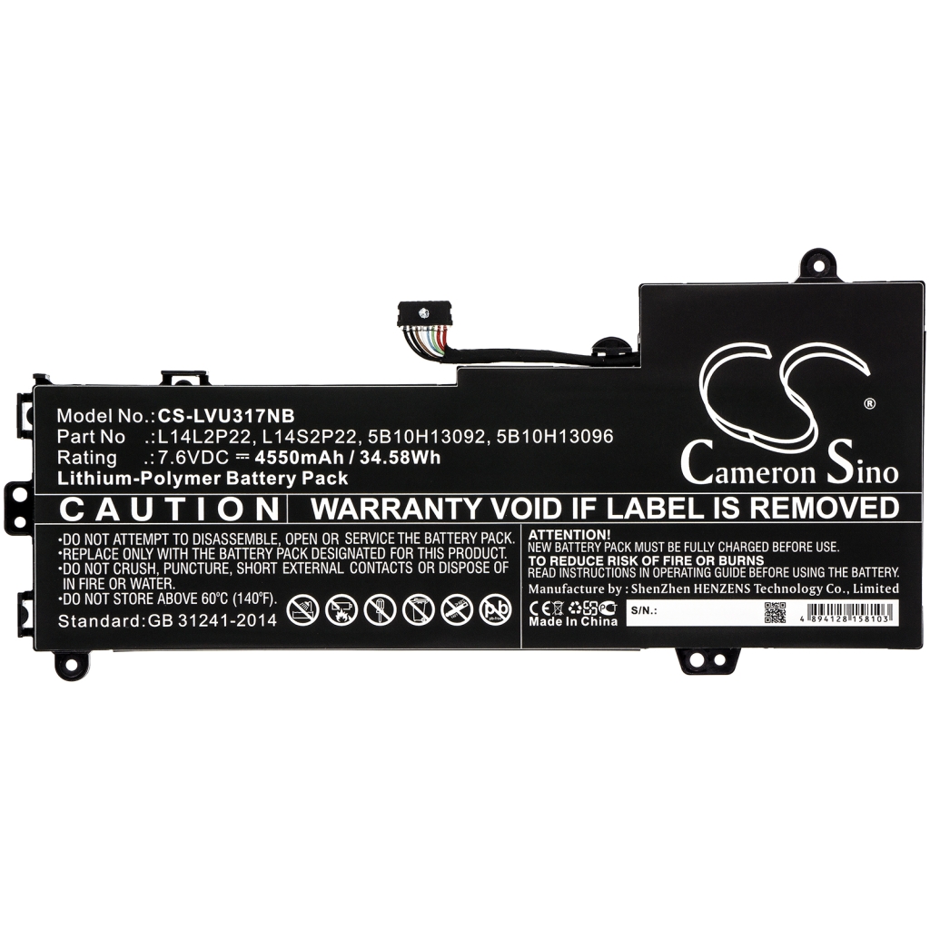 Notebookbatteri Lenovo CS-LVU317NB