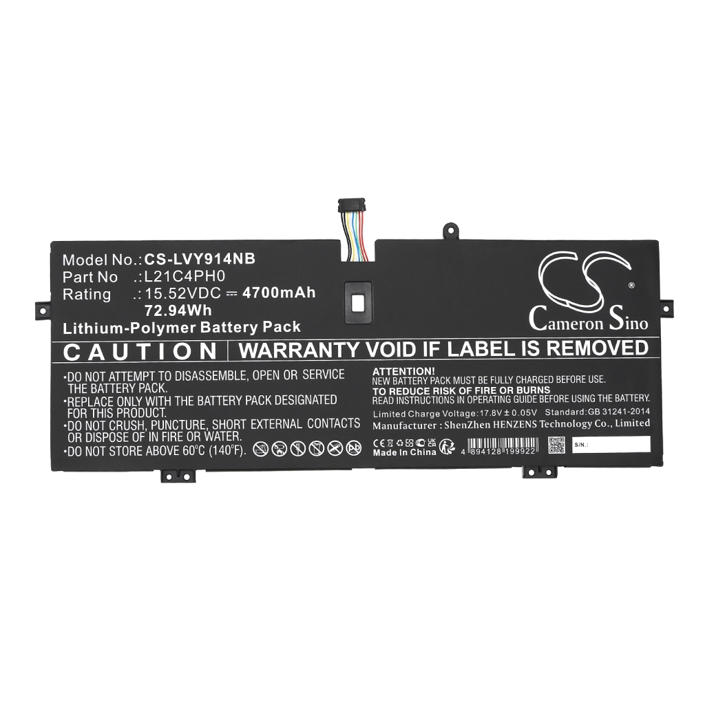 Lenovo Yoga 9 14IAP7 82LU009QGE