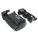 Batterigreb Nikon CS-MBD10