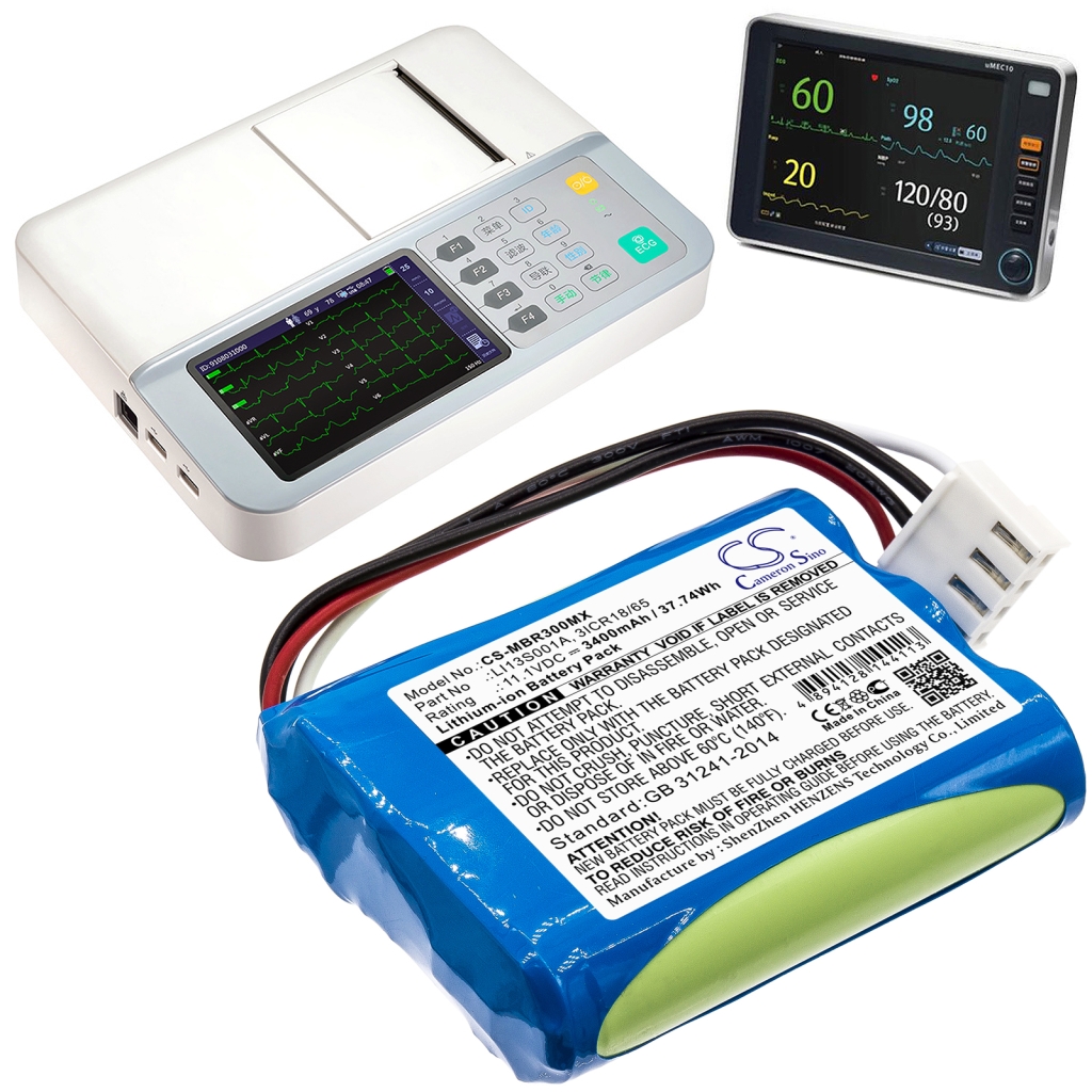 Mindray uMEC12