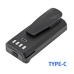 Batteri kompatibel med Motorola CS-MCP186TC