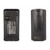 Battery Replaces PMNN4251