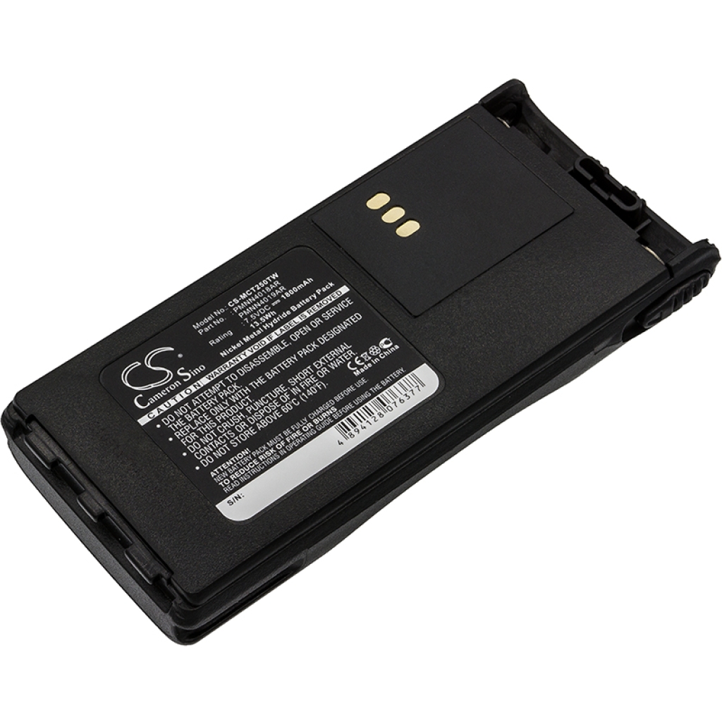 Battery Replaces PMNN4021