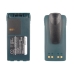 Tovejs radio batteri Motorola P080