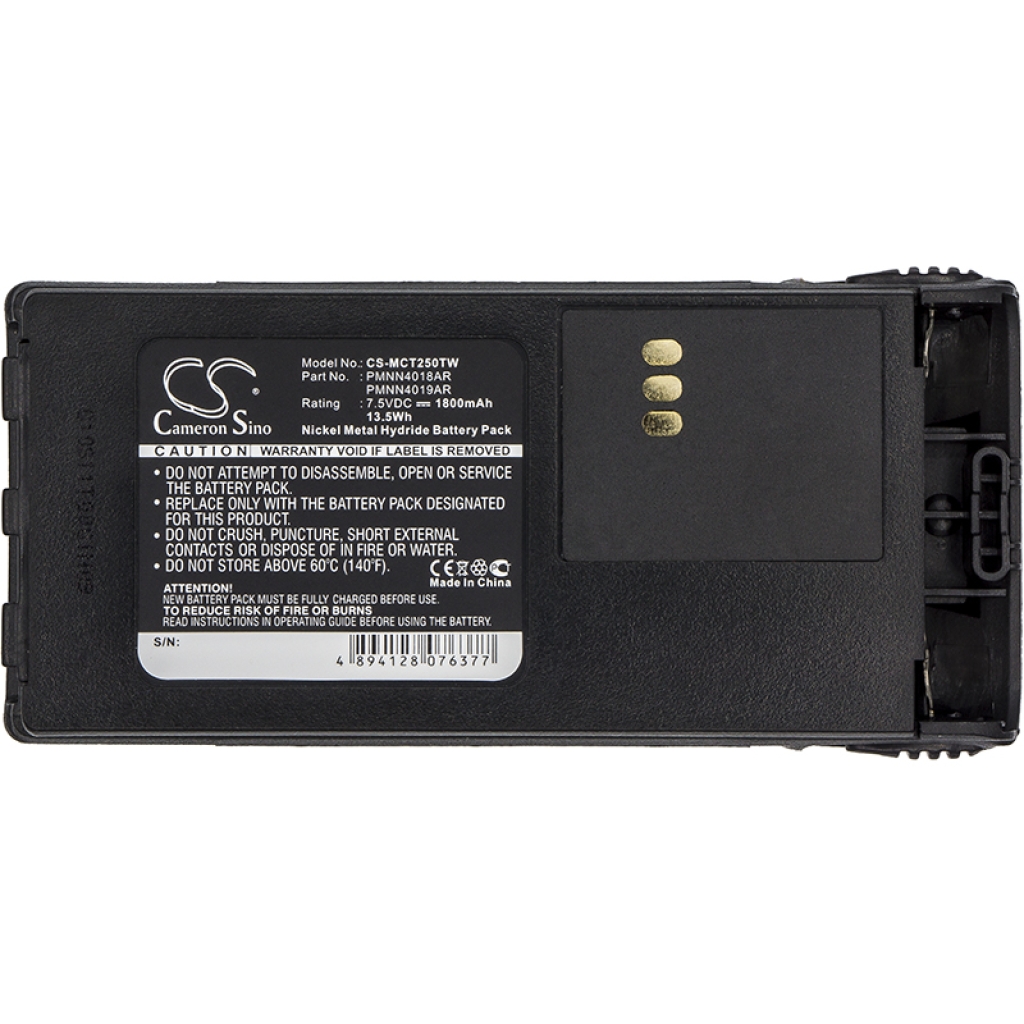 Batteri Erstatter PMNN4019AR