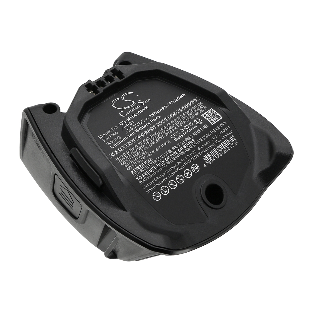 Battery Replaces HS19
