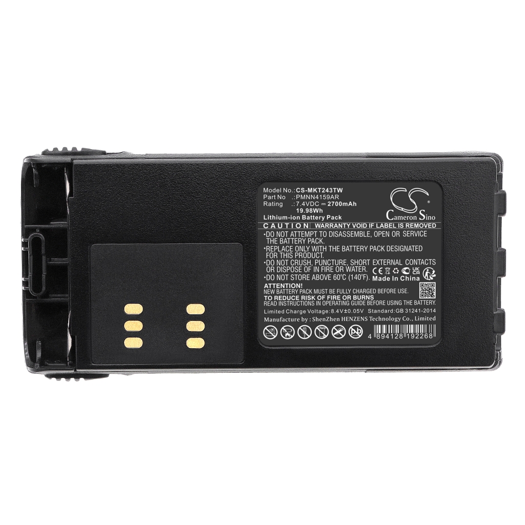 Batterier Erstatter HNN9008