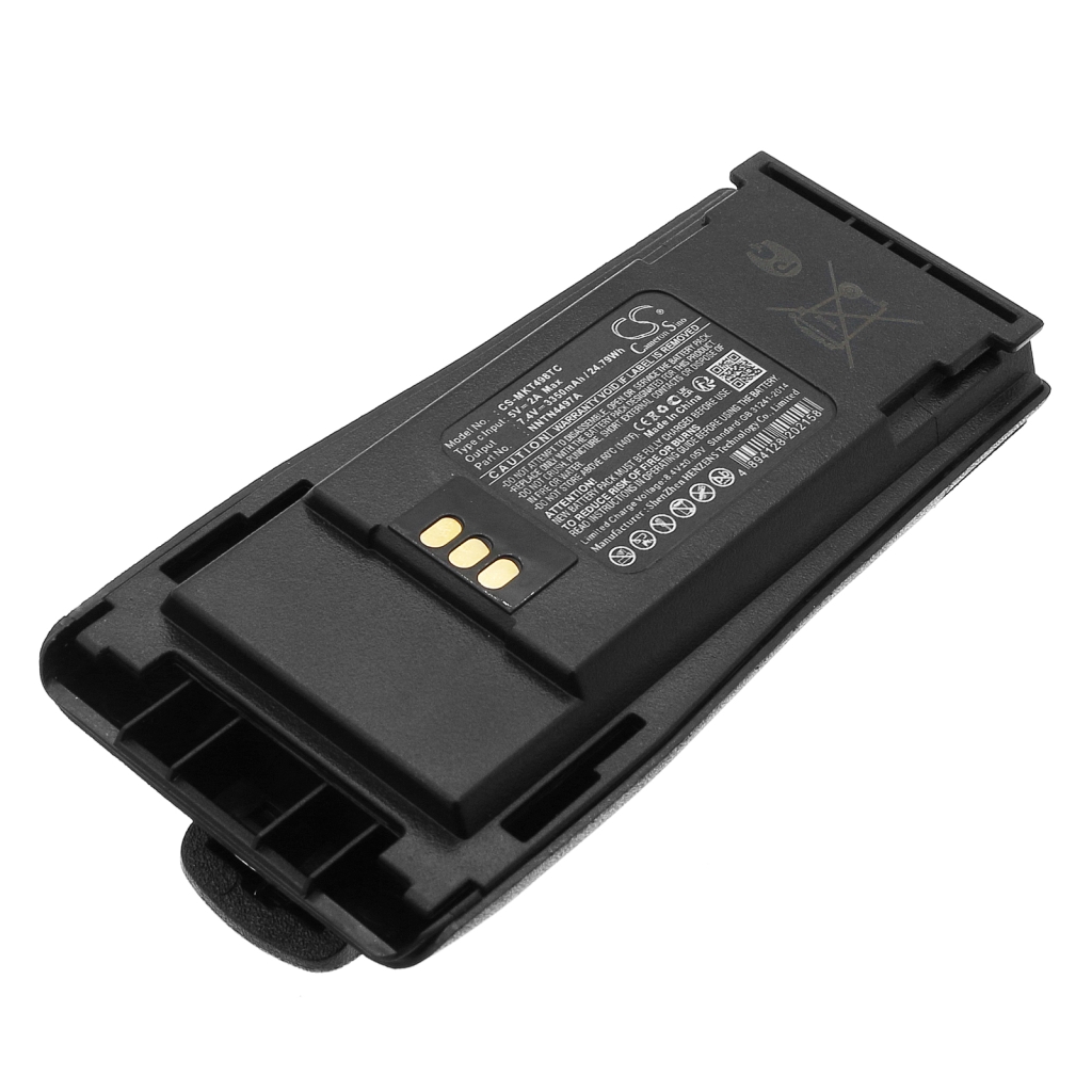 Battery Replaces NNTN4970A