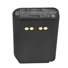 Kompatibel batteriudskiftning til Motorola NTN4538,NTN4592,NTN4593,NTN4593DR,NTN4594...