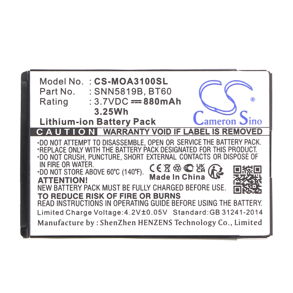 Battery Replaces HKNN4014