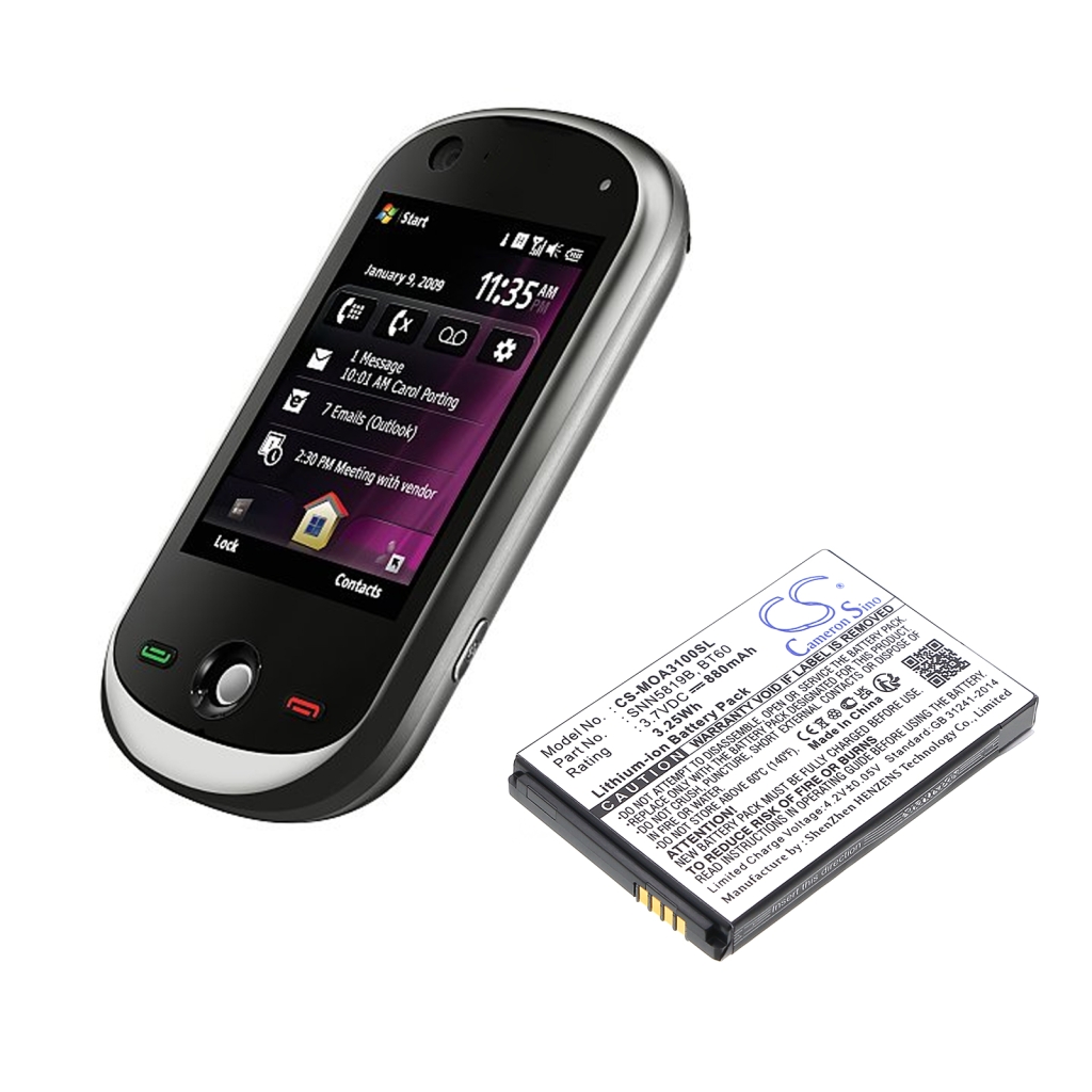 Mobile Phone Battery Adoc CS-MOA3100SL