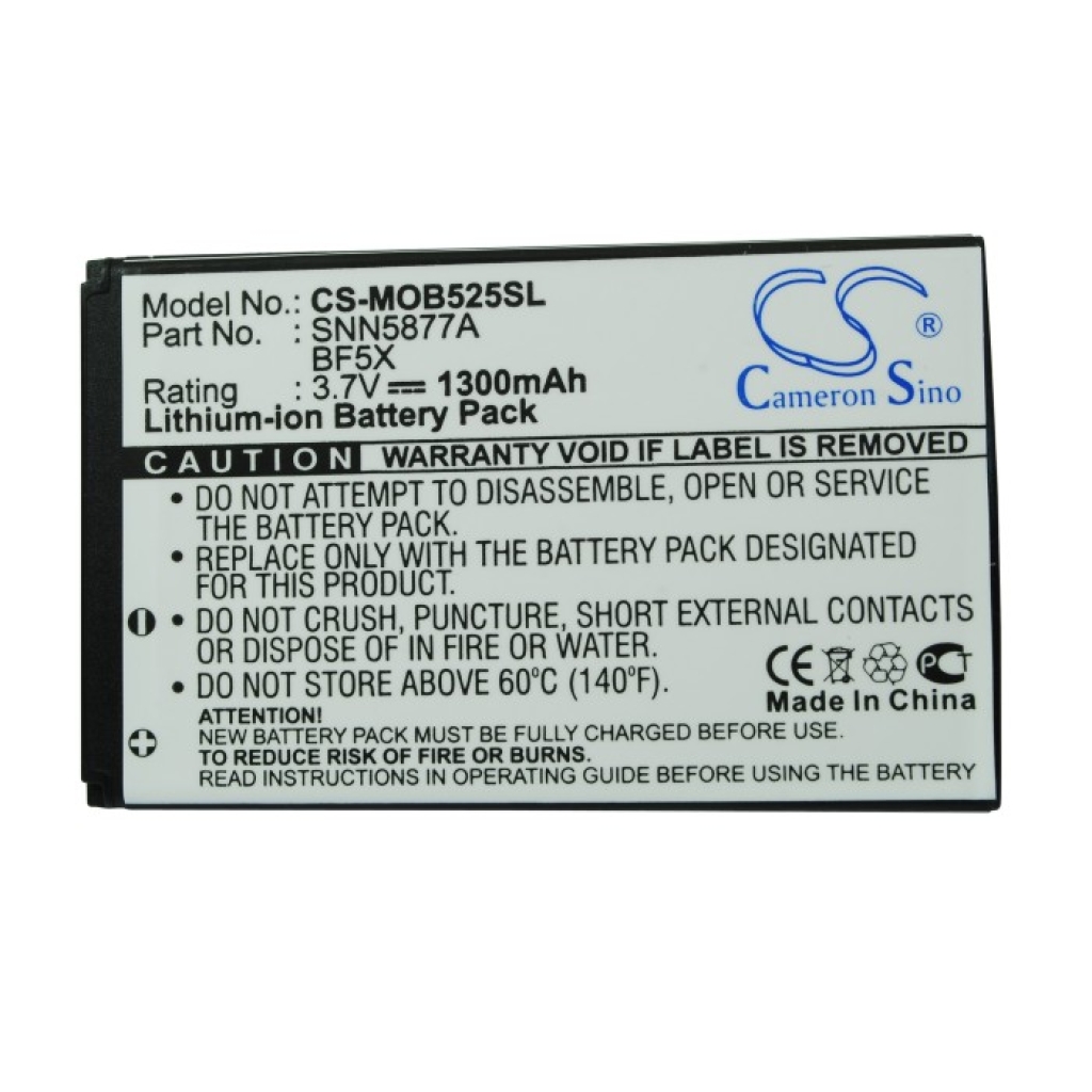 Mobile Phone Battery Motorola XT760