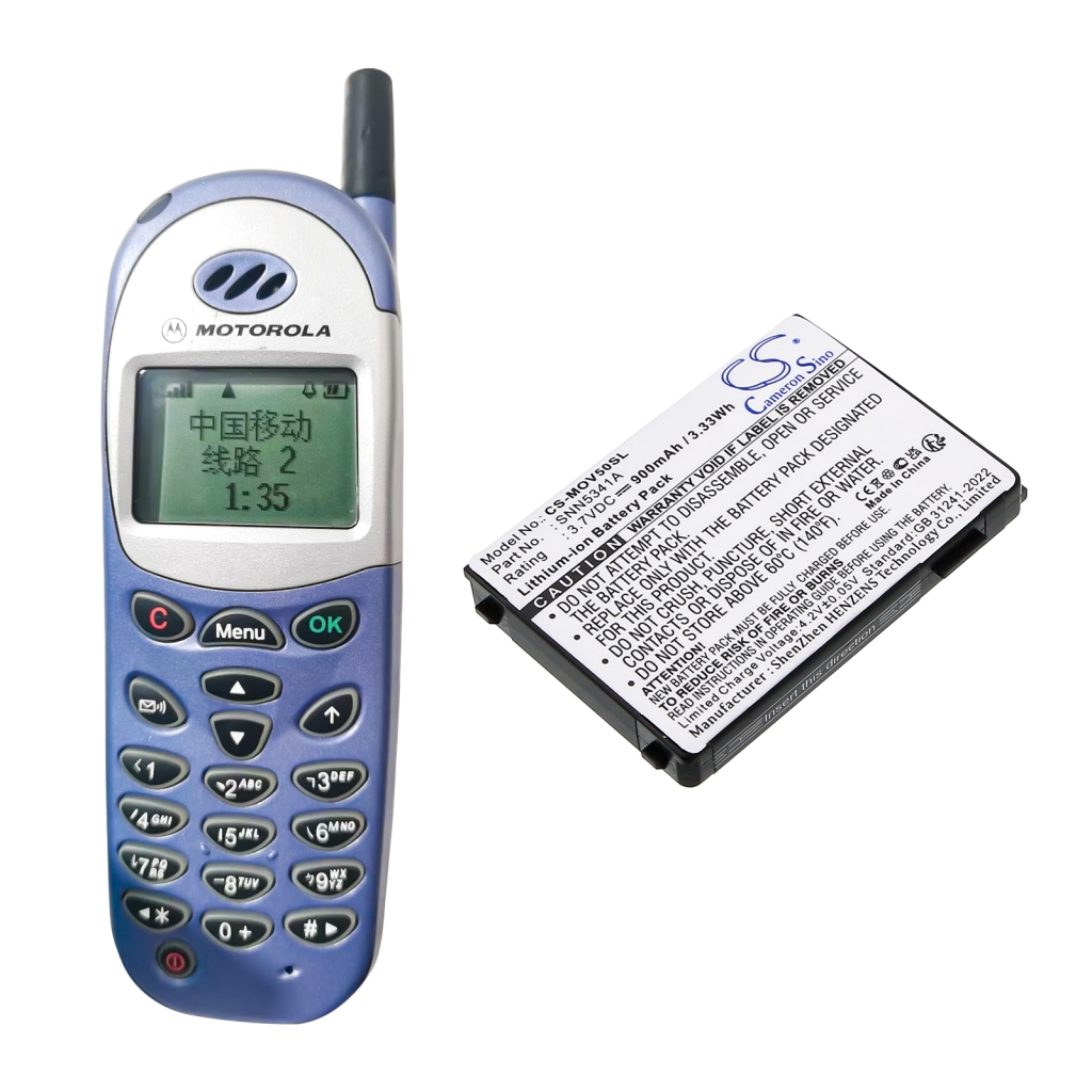 Mobile Phone Battery Motorola V8060