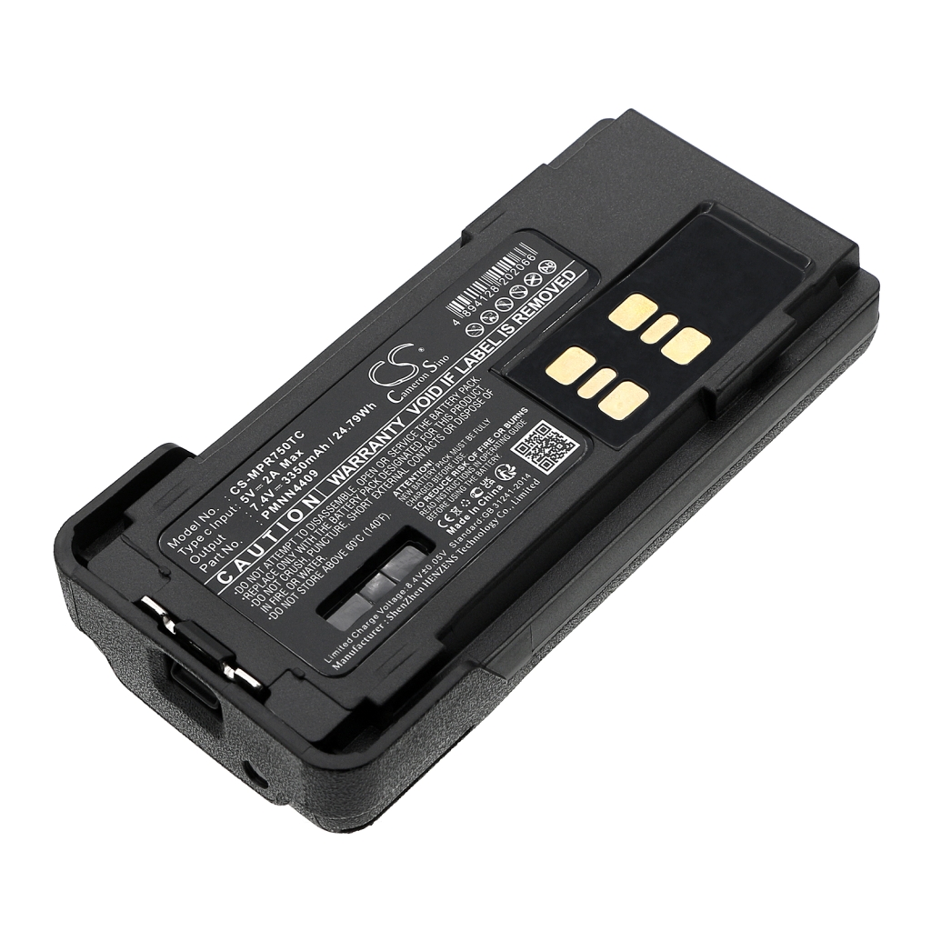 Battery Replaces PMNN4418