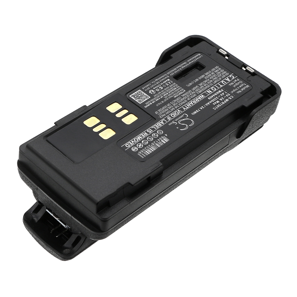 Battery Replaces PMNN4418